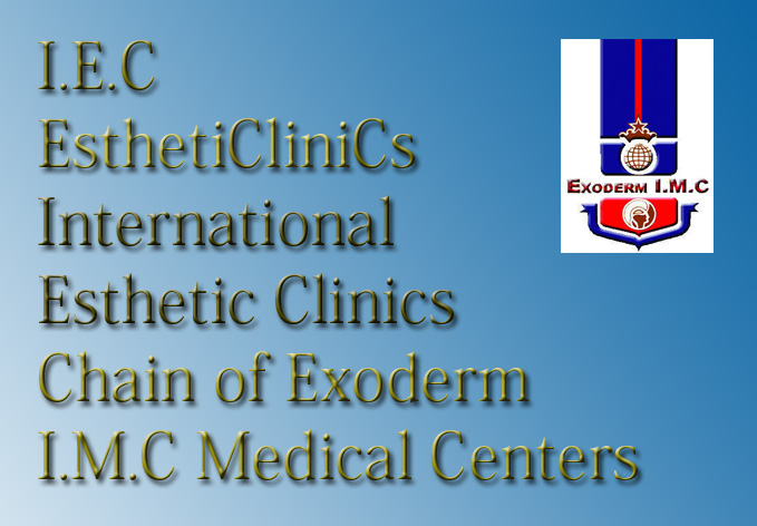 Exoderm Medical Centers  logo